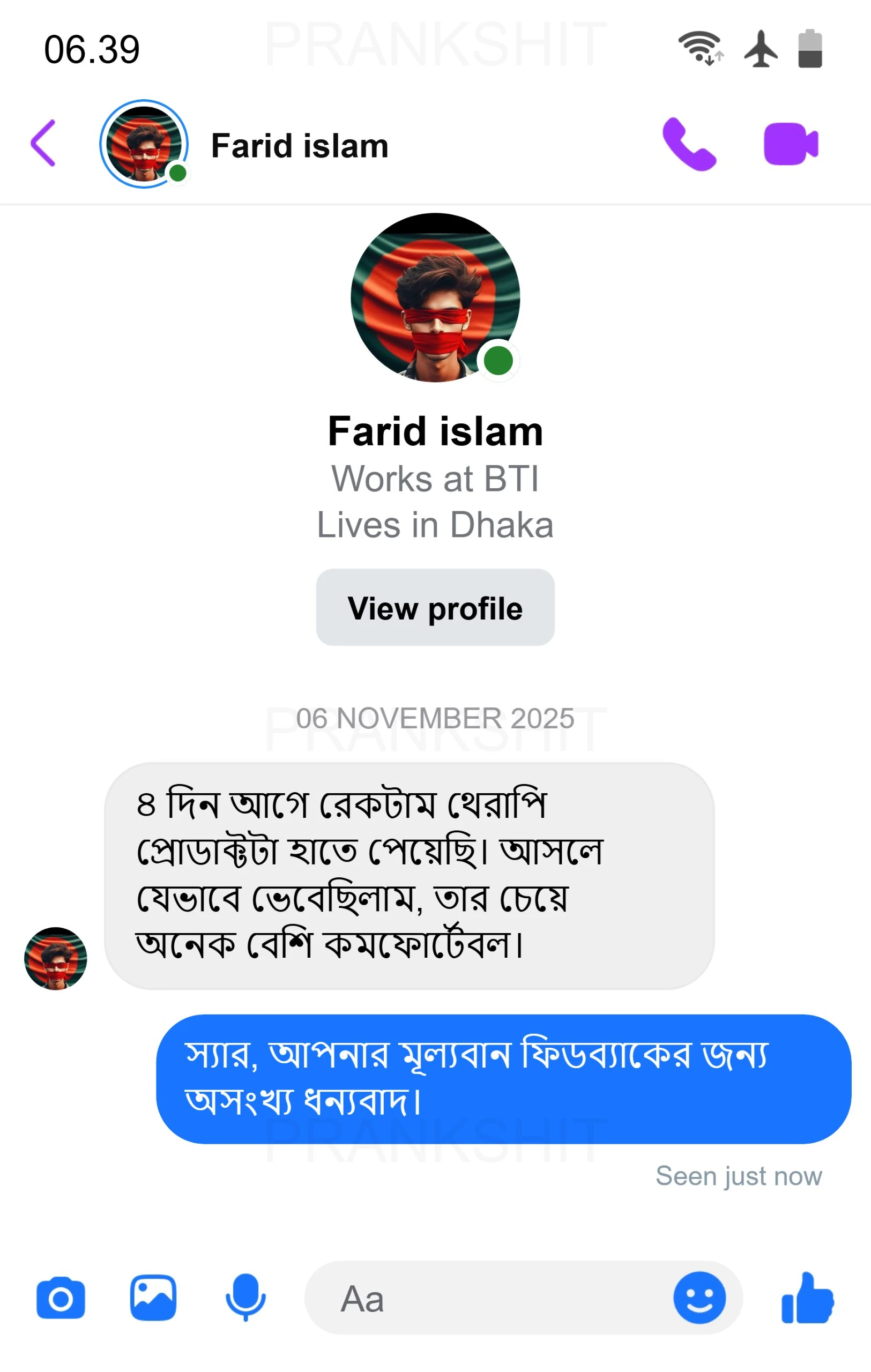 6086826728933231600