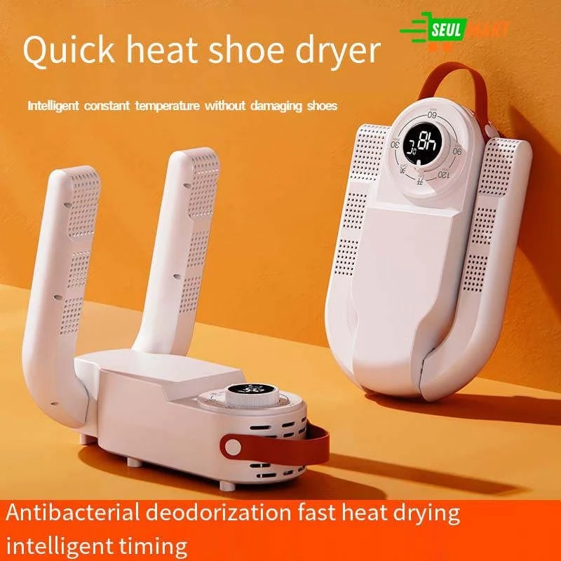 Foldable Hot Air Circulation Shoe Dryer