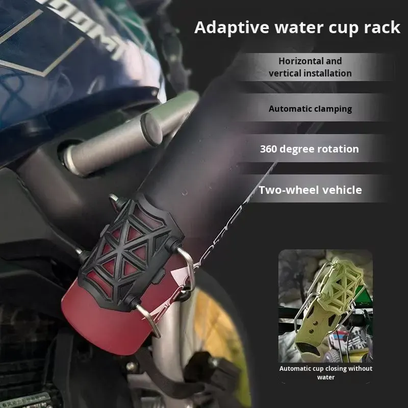 Nakasei Adjustable Durable Bike Motorcycle E-Scooter Cup Bottle Holder